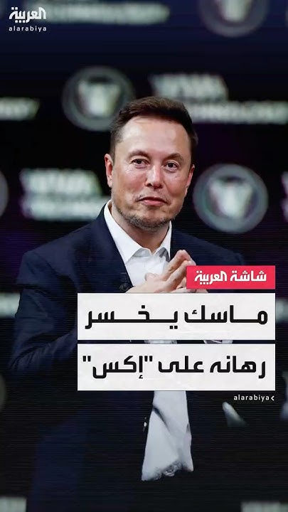    - -      --  
 - نشر قبل 43 دقيقة