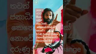        samanthathilakarathne