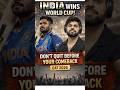 INDIA are World Champions 🏆 | CAT 2026: THIS is your sign.