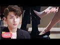 When your high heel hit me, it really turned me on ▶ My Girl EP 10 clip