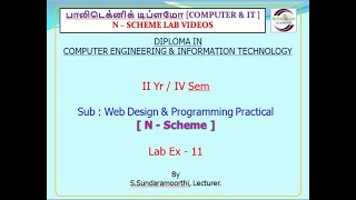 Web Lab Ex-11
