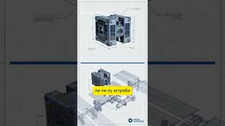 Звездные войны в реальности?  #ai #факты #ранееобучение #itдлядетей #новостисегодня #robotics