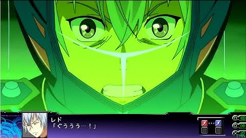 SRW Z3: Chapter Heaven -  Chamber All Attacks