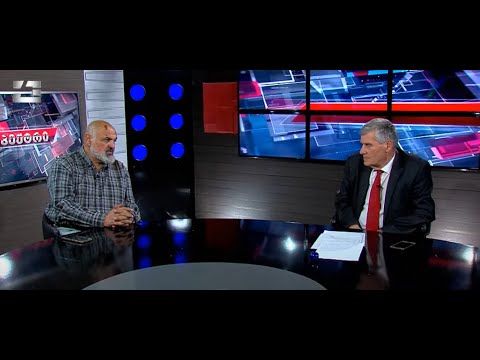 ერთმა ევროპელმა ქალმა „შეუსრულა“, არბენინა და მოხმარების ნივთივით გადააგდო - აკია ბარბაქაძე