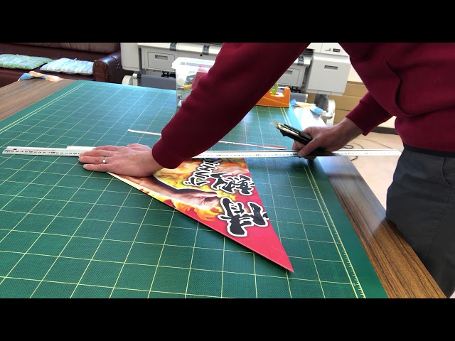 変わった形