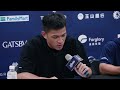 《賽後記者會》Postgame Press Conference 2025.06.06 #TPBL #高雄全家海神 #KTownAquas