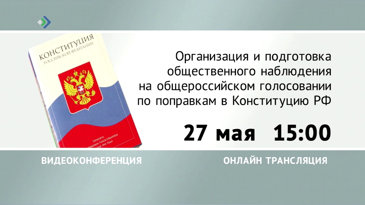 Генератор ответов на вопросы