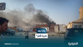 الباحث السياسي أحمد زيتون: ضربة الدوحة رسالة أن إسرائيل تكسب الوقت من المفاوضات