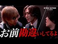 Deepで起きた幹部同士の喧嘩にみとなつが一喝！！【みとなつの年末に密着】