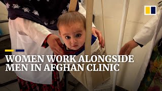 Under Taliban rule, these nurses work openly with men at Afghan clinic screenshot 3