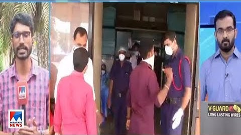 അടുത്തടുത്ത് 2 മരണം, നിപ്പ സംശയം: അതീവ ജാഗ്രതാ നിർദേശം | Nipah | Kozhikode