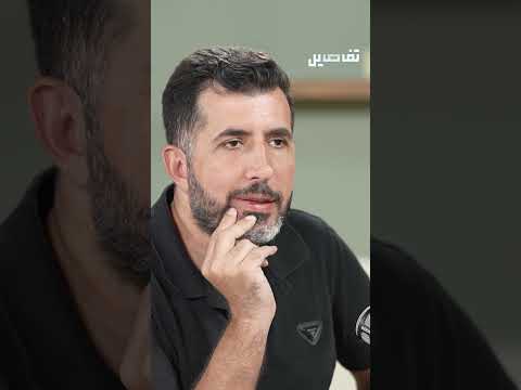 بديع أبو شقرا طالبين القرب كان بداية مشوار الشهرة 