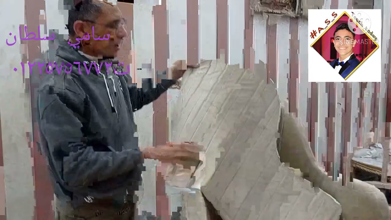 @ كيفيه عمل كرسي سفره بطوق معدن