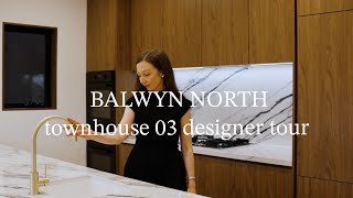 Modern Melbourne Townhouse Tour | Behind the Walnut Cabinet Doors