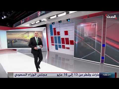 الكابينت الإسرائيلي يبحث خطة مبعوث ترمب بشأن غزة