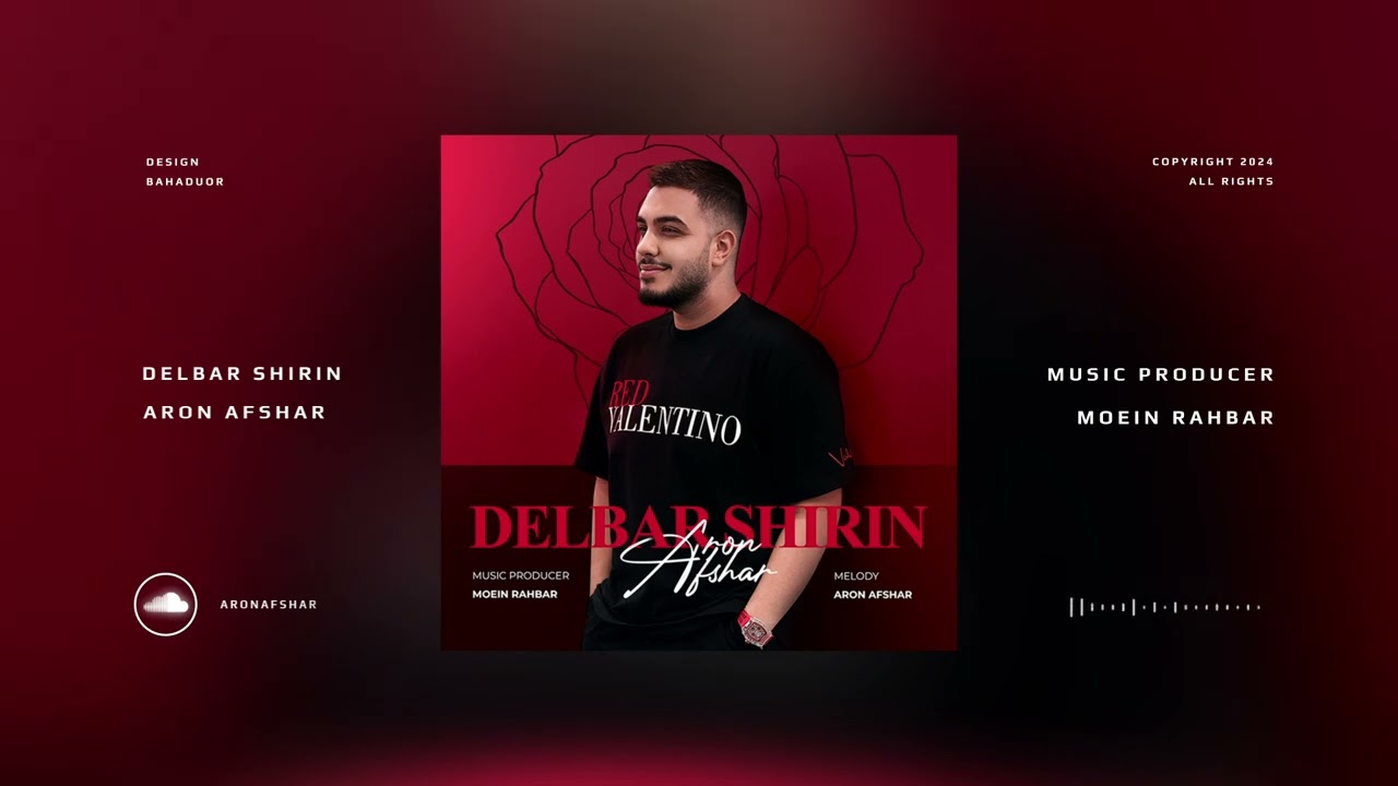 Aron Afshar - Delbar Shirin ( آرون افشار - دلبر شیرین )