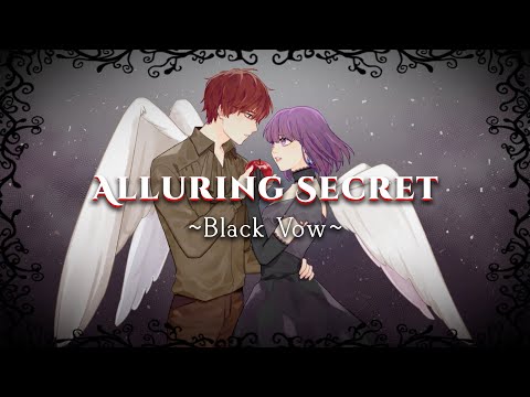 【Leon*Cia】秘蜜〜黒の誓い〜 Alluring Secret ~Black Vow~【歌ってみた】