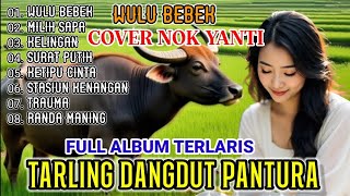 WULU BEBEK‼️TARLING CIREBONAN SLOW MUSIC BASS EMPUK #lagusunda #tarlingpantura#tarlingtengdung