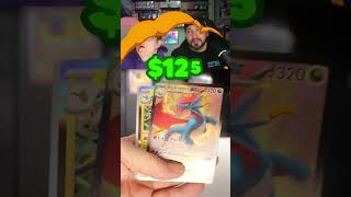 Journey Together's Most Majestic Pokémon Card!