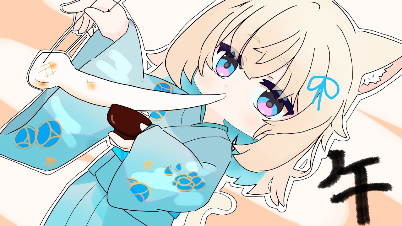 本年もどうぞよろしくおねがいします。