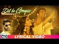 Dil Le Gayee Redux | Lyrical Video | Jasbir Jassi | Latest Indipop Song 2018