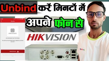 Hikvision dvr unbind easy process|| How to unbind hikvision dvr..