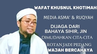 KETUTAMAAN / FADHILAH RATIB AL HADDAD // BUYA NASRULLOH