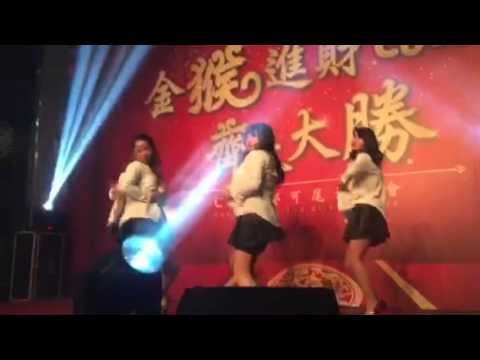 2016 COCO北二區尾牙