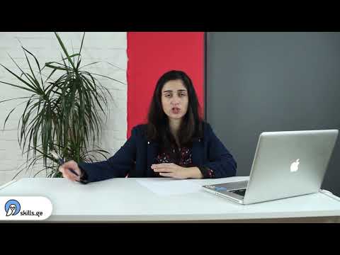 2. ჰოლისტური მიდგომა