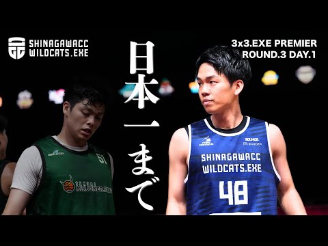 オバブ 季節戦 BATTLE THE FINAL 準優勝 オバブ 季節戦 シーズンBATTLE THE FINAL 優勝＋参加賞 - メルカリ