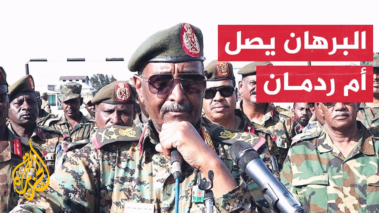 الجيش السوداني: البرهان يصل أم درمان بعد نجاح المرحلة الأولى لتطهير المدينة من الدعم السريع