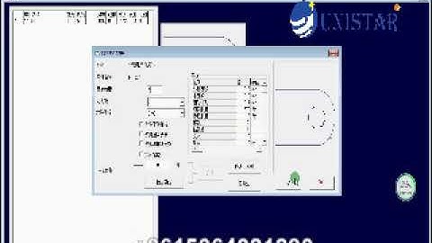How to install and use FastCAM tutorial of C Version