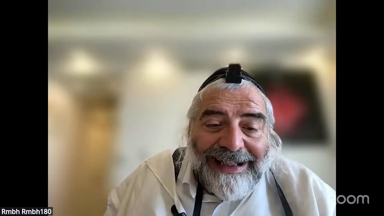 Daf HaYomi - Zevahim 16