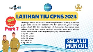 2024 National Civil Service Candidate TIU Training (Profit Percentage)