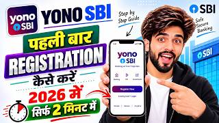 How to Register YONO SBI App | SBI YONO New Registration | SBI YONO Login Kaise Kare | YONO Login screenshot 3