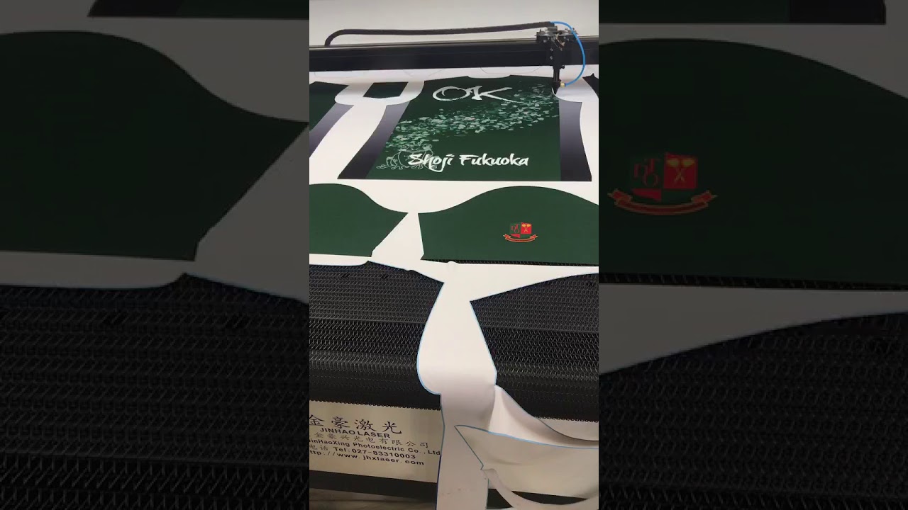 Vision Laser Cut per stampa digitale (lettera di etichette, abbigliamento sportivo banner-jhx laser)