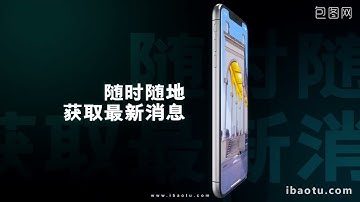 App Promo Video Sample from DilshanK95 on Fiverr