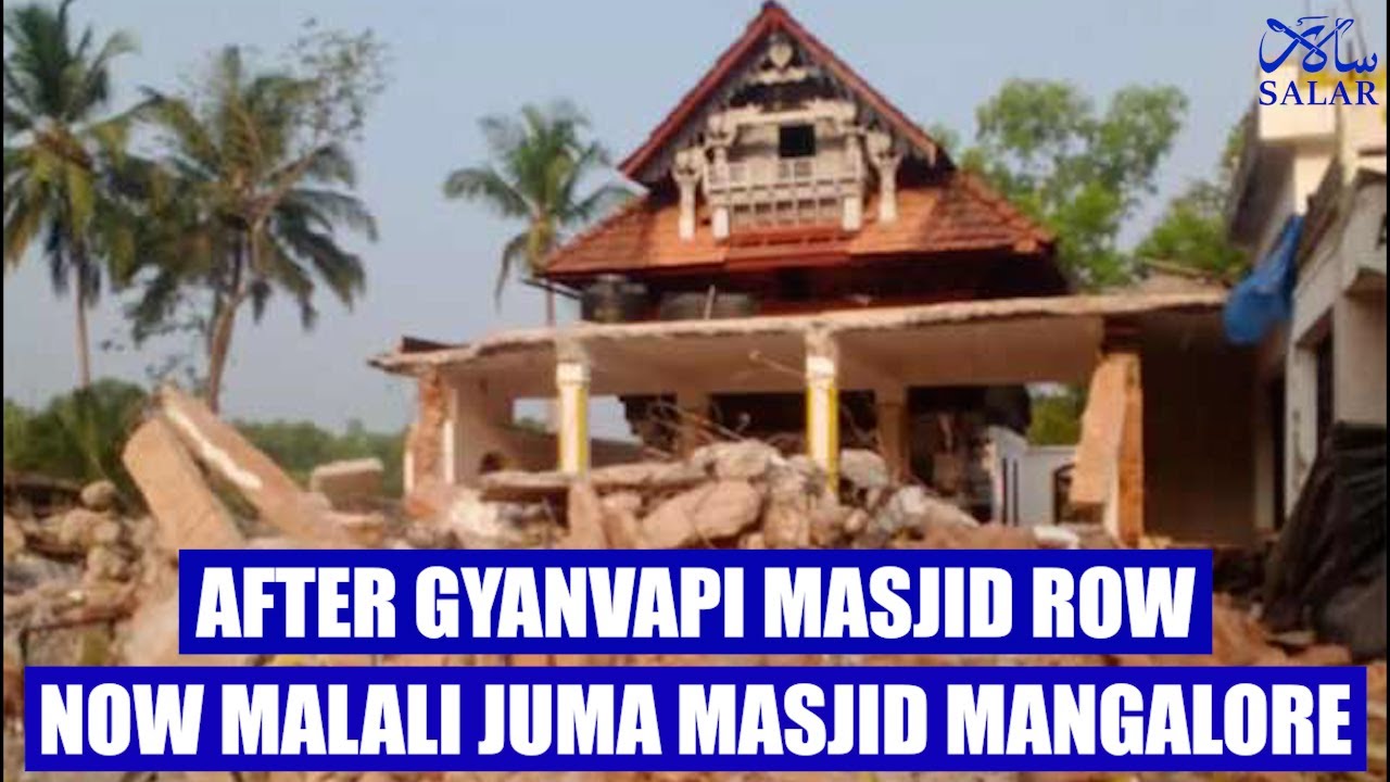 Temple-like structure found at Mangaluru ? | Malali Juma Masjid Mosque Controversy | Gyanvapi Masjid