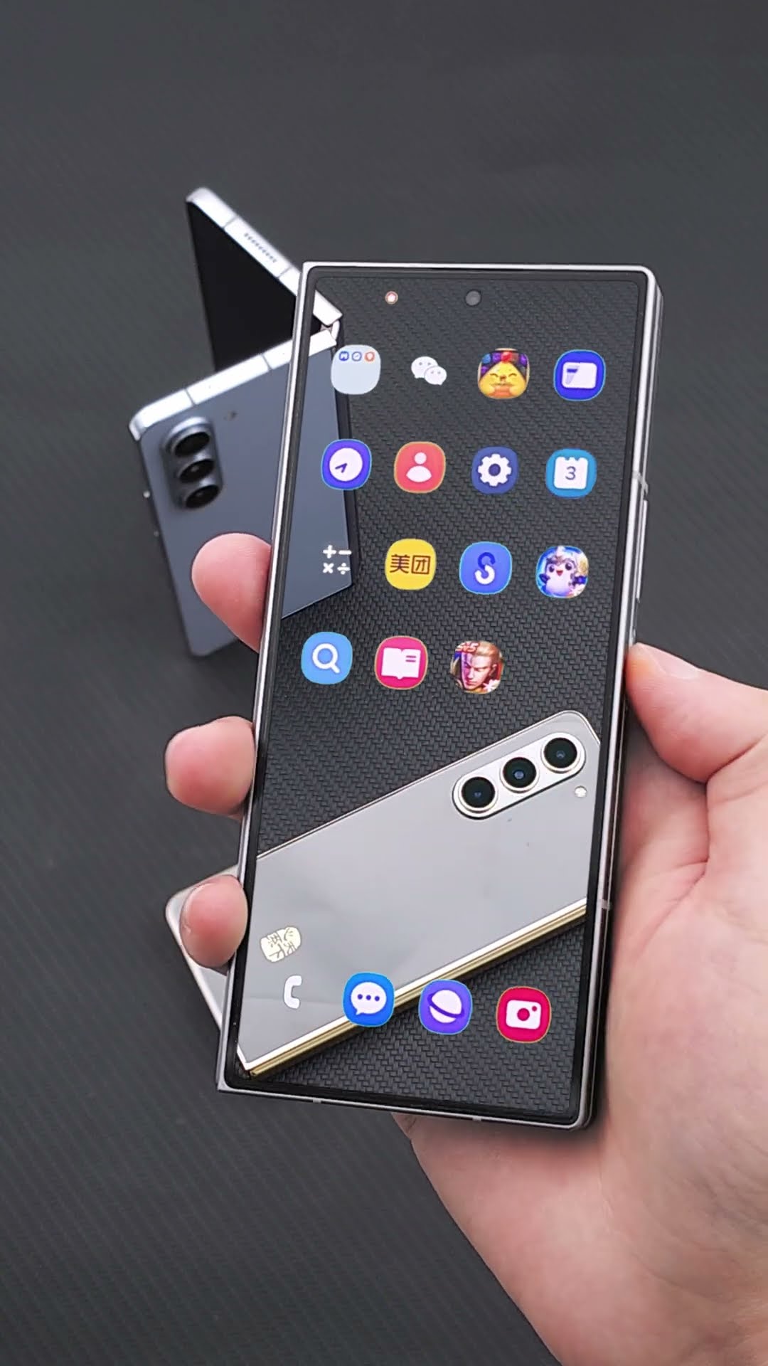Transparent phones are coming? Or is it an optical illusion?