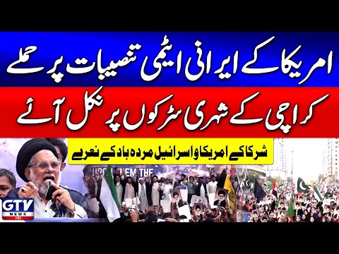 Karachi Erupts in