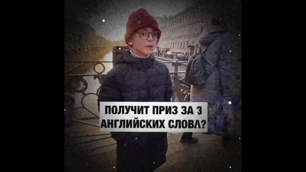 сколько стоит эпл пенсл
