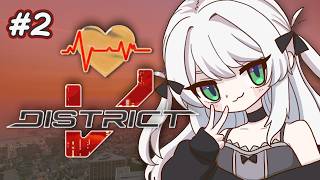 【GTA RP #DistrictV】lets try to get our helicopter license :3【#VSPOEN #JiraJisaki】