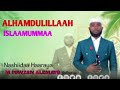 New Nashiidaa Haaraya Munshid Fawzan Alamaayoo