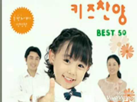 나는 구원 열차 올라타고서