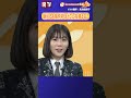 【新NISA】経済アナリスト馬渕磨理子に、FXトレーダーananが学ぶ！／新NISAでもできる！"攻めの投資法"とは／高配当株・成長株を含む場合のポートフォリオの組み方を公開！馬渕流のポートフォリオも