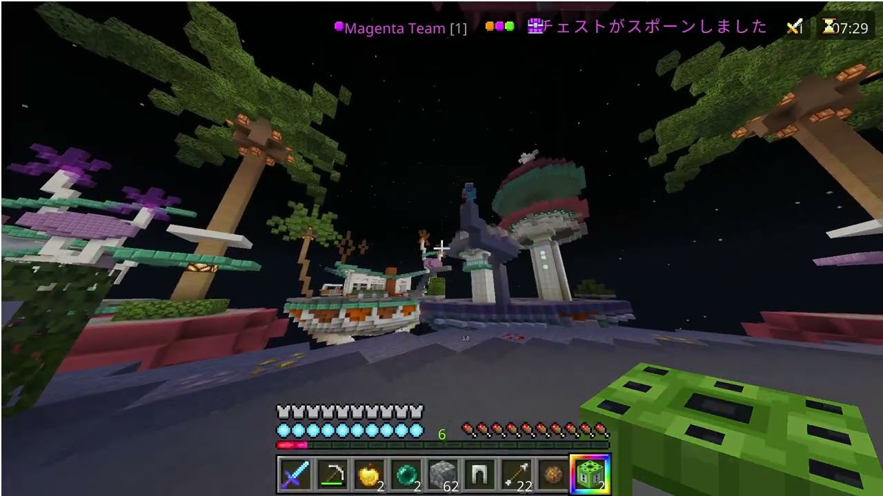 HIVE Sky! ultimate rank 買ったので一戦~  /I bought HIVE Sky wars! ultimate rank, so let's play a match~/