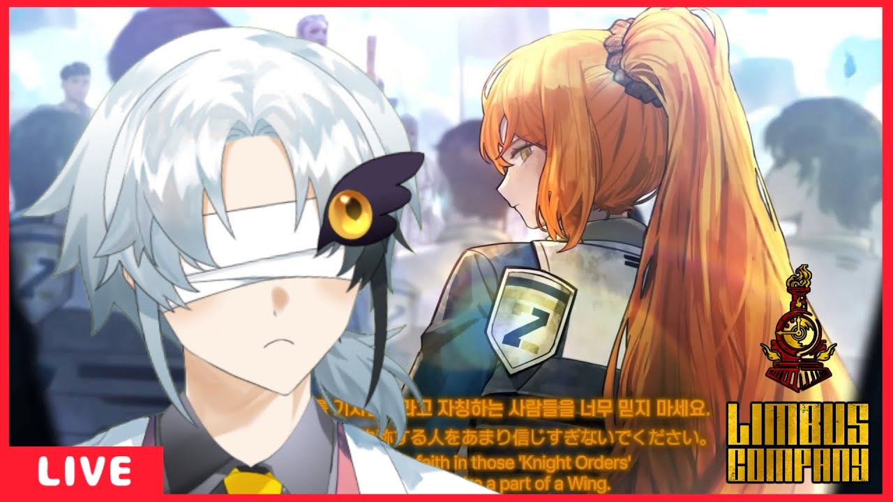 リンバスカンパニー　ロージャ ロージャ - Limbus Company(リンバスカンパニー)攻略wiki