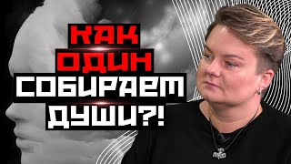 видео: Йольские праздники. Самые сильные дни, которые от нас скрывали! картинка: Йольские праздники. Самые сильные дни, которые от нас скрывали!