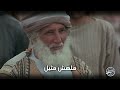 ترنيمه مهملنيش بيسمعنى للمرنم موسوليني