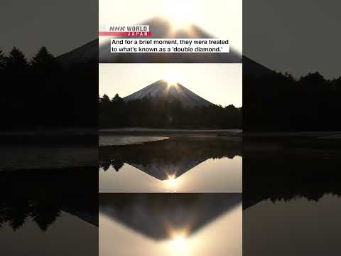 Mount Fuji’s double-diamond sunrise ushers in 2026ーNHK WORLD-JAPAN NEWS #shorts